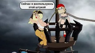 Complete Gameplay - Fuckerman, Piratezons