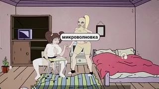 Complete Gameplay - Fuckerman, Cumpussy