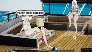 Complete Gameplay - Fuckerman, Summer Time