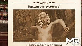 TreasureOfNadia - bigfoot but what's next? E2#69