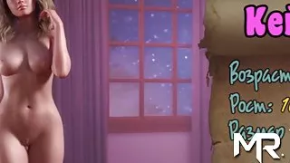 TreasureOfNadia - Distracting Hot Guys While Watching Naked Profile E2 #99