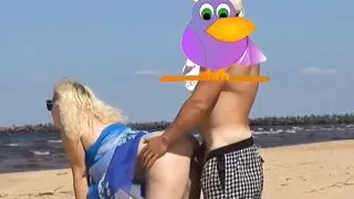On the beach fucked mature mom in the ass