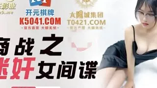 Asian dream teen takes a cock, balls deep, inside her tiny little vagina - Asian Amateur