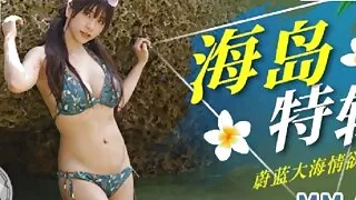 Asian MILF Please Lonely Guy With Free Use Fucking - Island special & No Condom