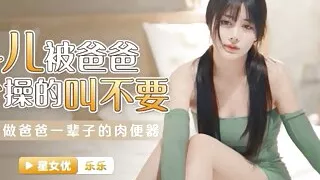 Drain your balls inside me daddy. Then do it again,  I want every last drop