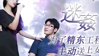 JD052-Girlfriend took the initiative to send to the door