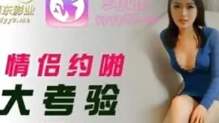 Asian Babe Rides Your Dick till explode inside her - Asian Amateur