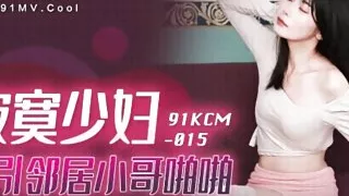 Lonely Asian Milf gives a neighbor man some much needed pussy and intimacy