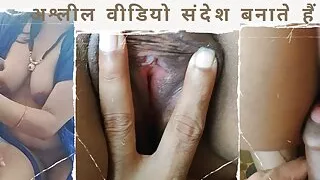 maa aur beta pitaji ke lie ek ashleel video banaate hai