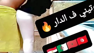 While I was in the kitchen, Insinuate him to fuck me