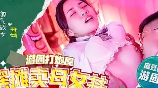 Trailer-Open House Orgasmic Showcase-Li Yan Xi-Lin Yan-MDHS-0003-Best Original Asia Porn Video