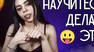 Learn to do this. Margo Watsen.