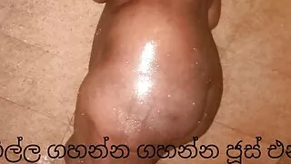 Sri lanka chubby pussy new video on finger fuck