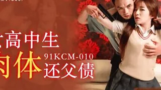 Just an ordinary day at school - Asian fucked in front of cockold daddy