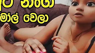 Sexy Chubby Want to Fuck with Step Brother