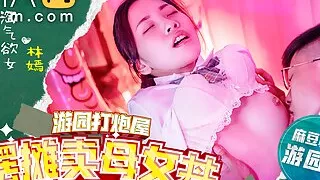 Trailer- Model Super Sexual Lesson School - School Festival- Ji Yan Xi- Lin Yan-MDHS-0003- Best Original Asia Porn Video